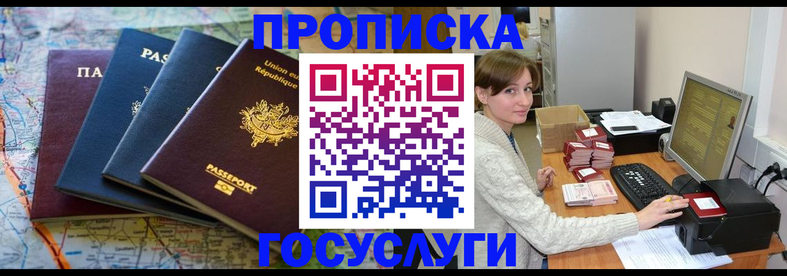 форма 3 в Новоаннинском